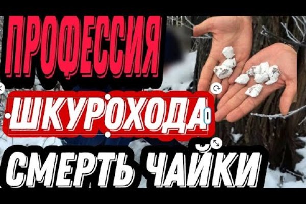 Обмен ссылками мега тг